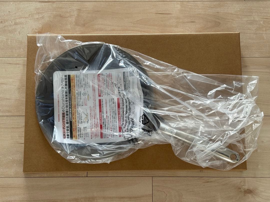 CORELLE コレール DuraNano 26cm フライパン