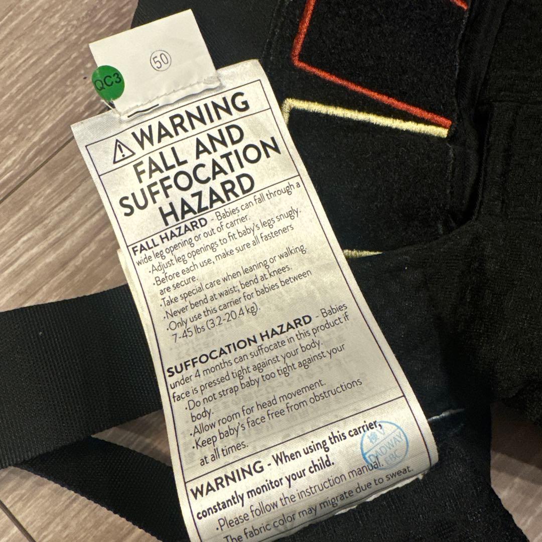 【ほぼ未使用】ergobaby OMNI BREEZE ブラック