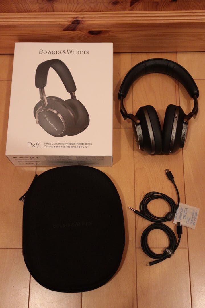 Bowers & Wilkins Px8 ワイヤレスヘッドホン