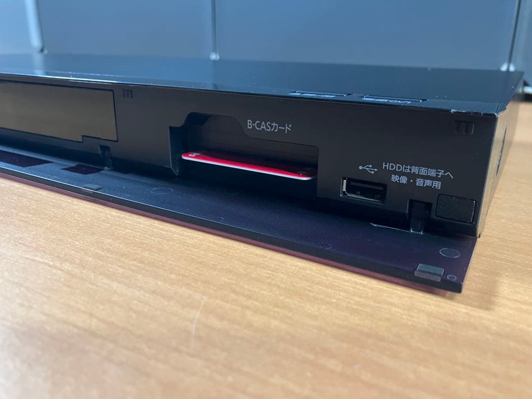 Panasonic ブルーレイレコーダー DIGA DMR-BRW550