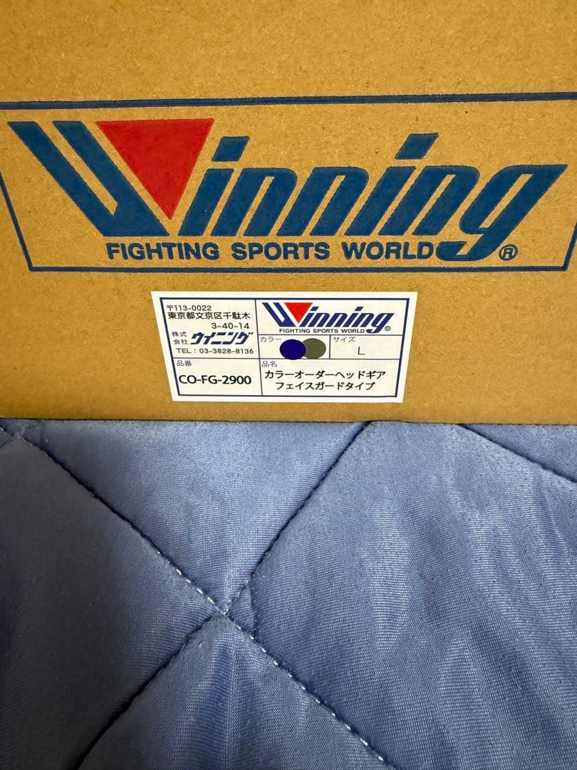 ウイニング winning ヘッドギア　紫／金