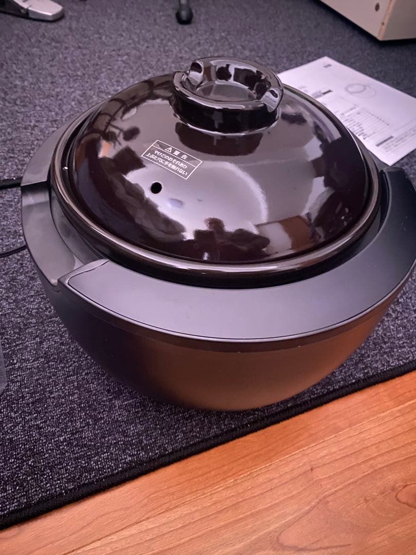 土鍋炊き　炊飯器