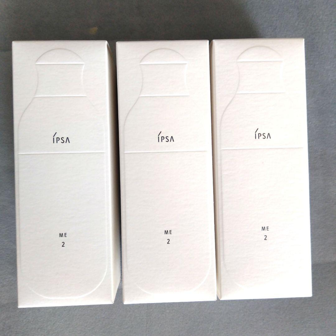 IPSA ME 2 化粧液 175ml　３本