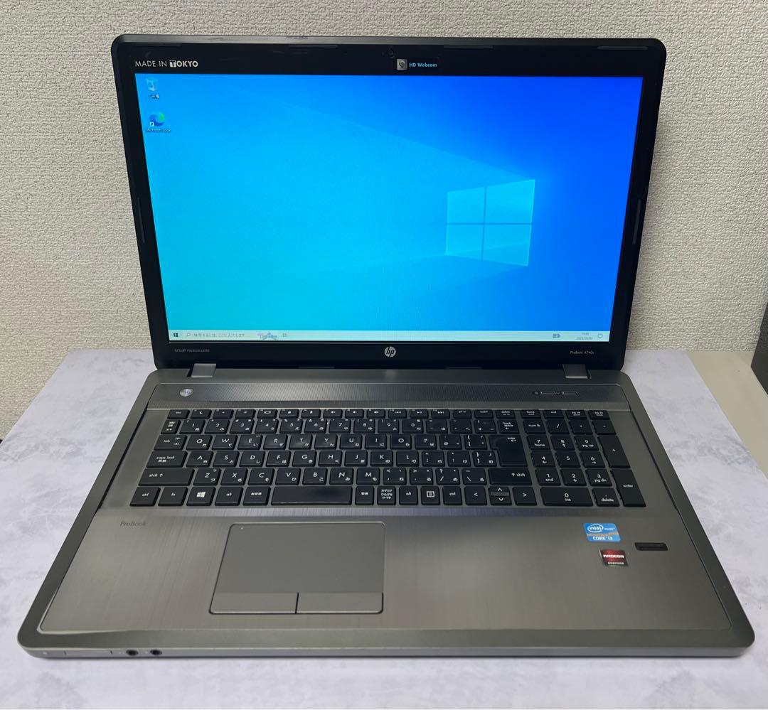 HP ProBook 4740s Core i3 3110M ノートパソコン