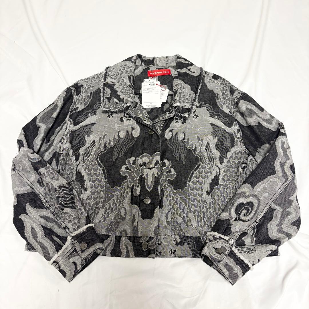 【未使用・タグ付き】ヴィヴィアンタム 龍 ドラゴン デニムジャケット 40