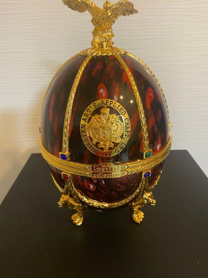 インペリアルコレクション 空瓶