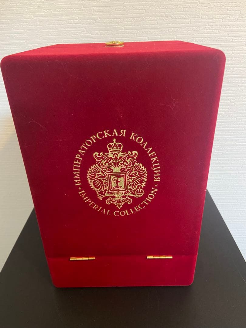 インペリアルコレクション 空瓶