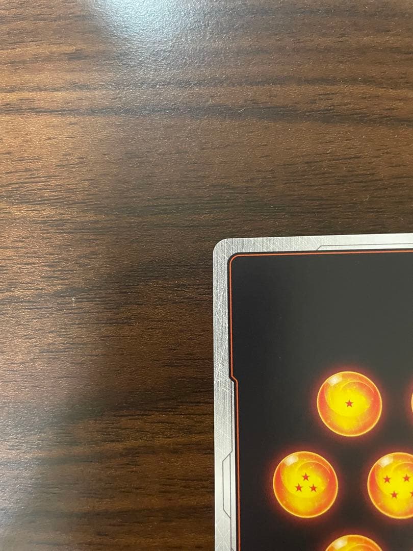 a*e様 孫悟空(ミニ)：DA - アルティメットバトル シリアル　美品