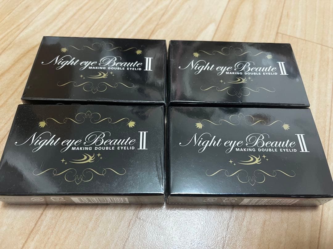 ナイトボーテ　4個セット