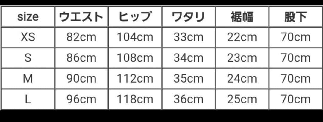 Lee オーバーオール ヒッコリー