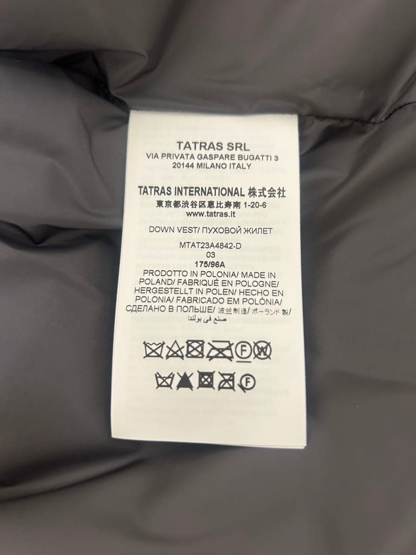 TATRAS ダウンベスト