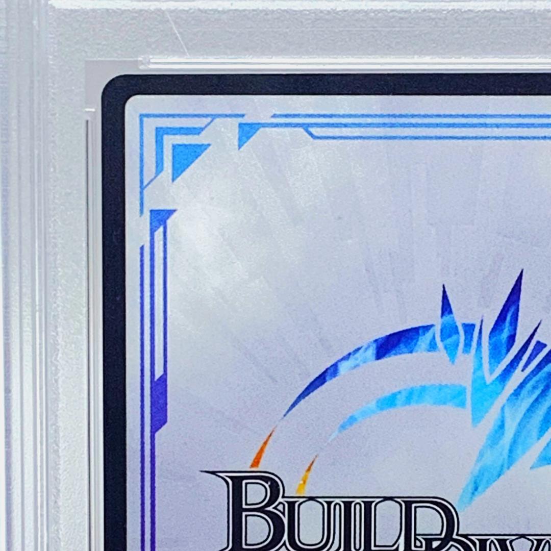 【PSA10】　MM-TB1-01DR　堕ちたる者暁美ほむら