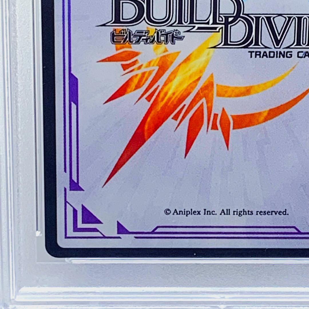 【PSA10】　MM-TB1-01DR　堕ちたる者暁美ほむら