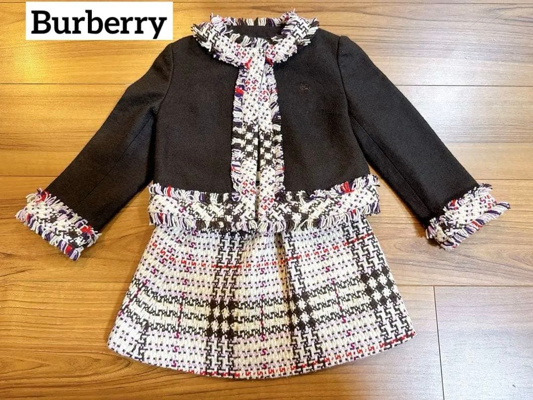 Burberry ツイードジャケットスカートセット