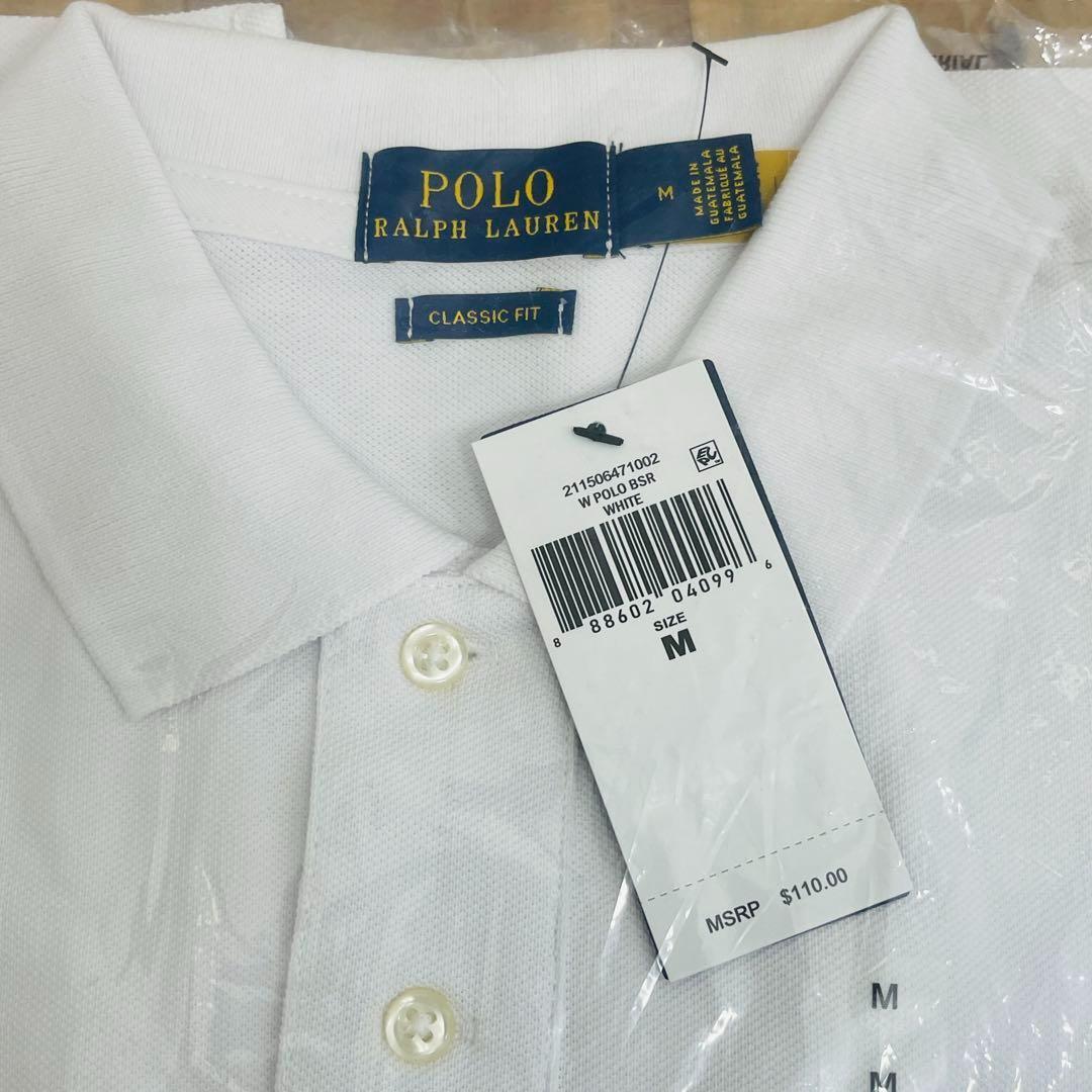 【新品未使用】POLO RALPH LAUREN ポロシャツ Mサイズ ホワイト