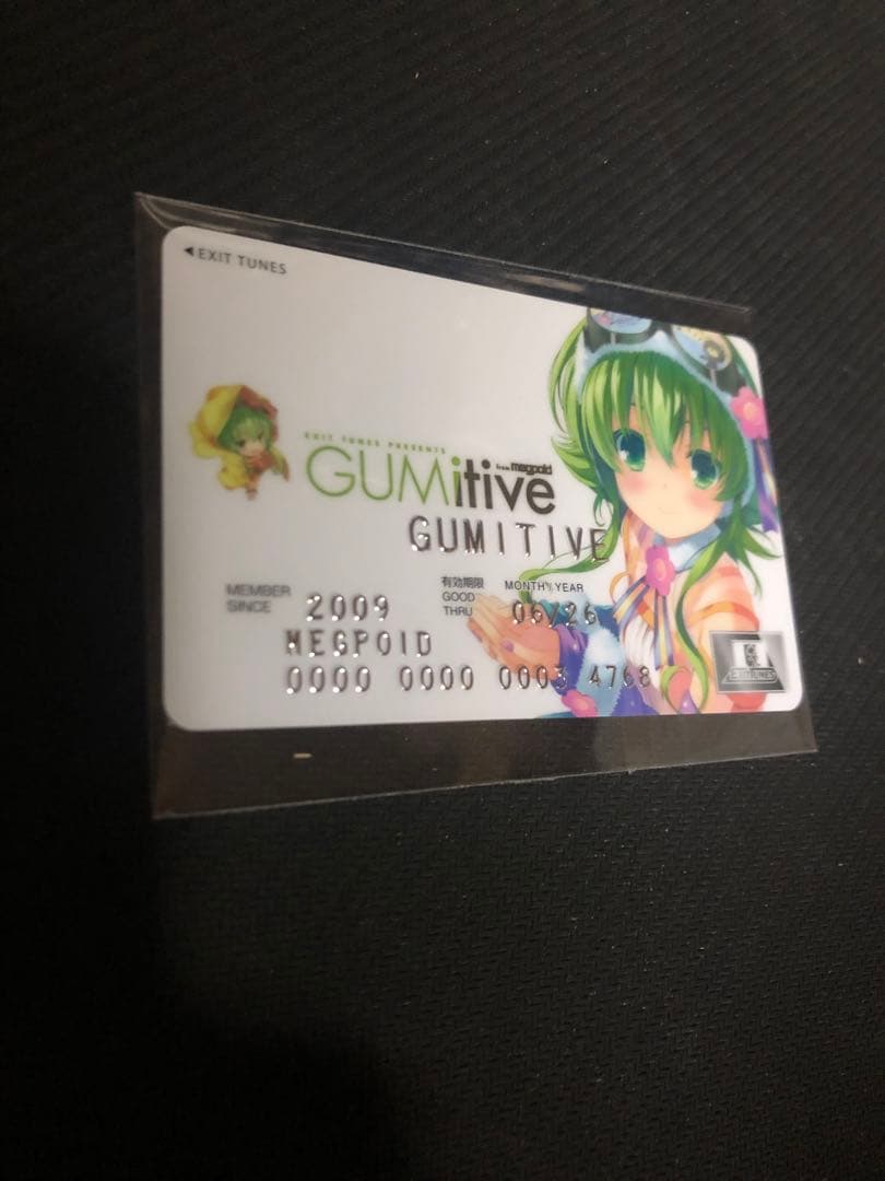 激レア　EXIT　TUNES　PRESENTS　GUMitive 特典　カード