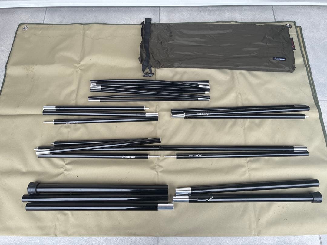 クレイジー　WAL3