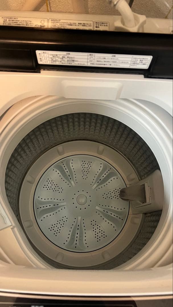 AQUA 縦型洗濯機 5.0kg 2020年製