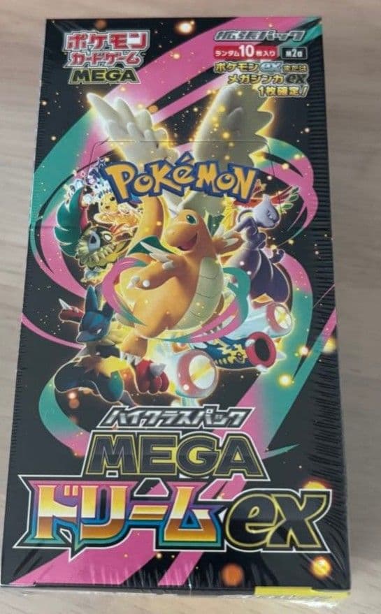 ポケモンカードゲーム　MEGAドリームex シュリンク付き