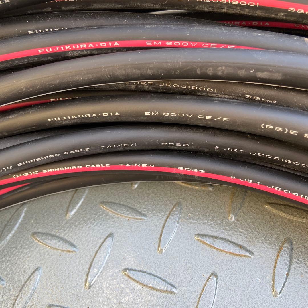 CVTケーブル3x38フジクラ.ダヤケーブル