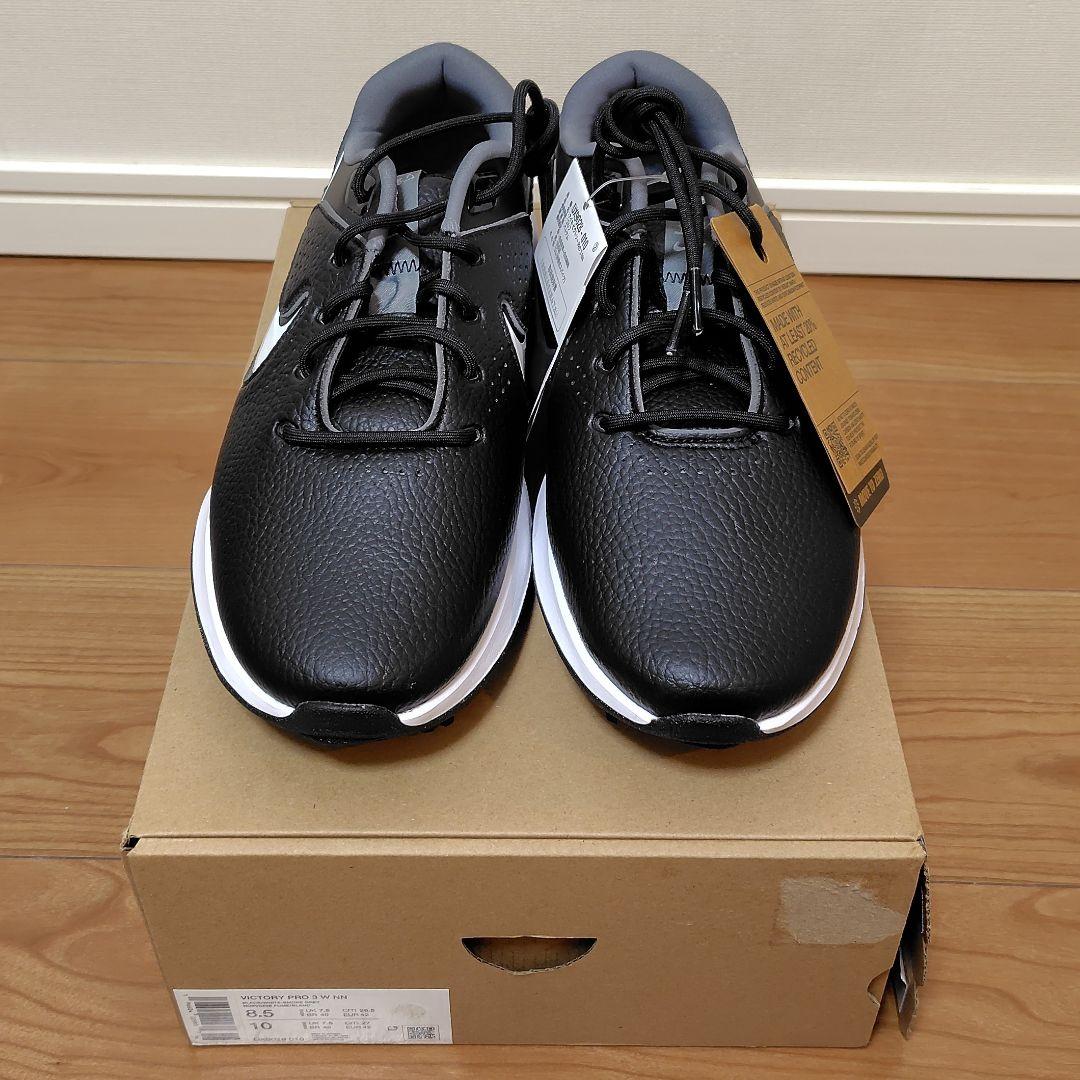 ナイキ ビクトリー プロ 3 W NN