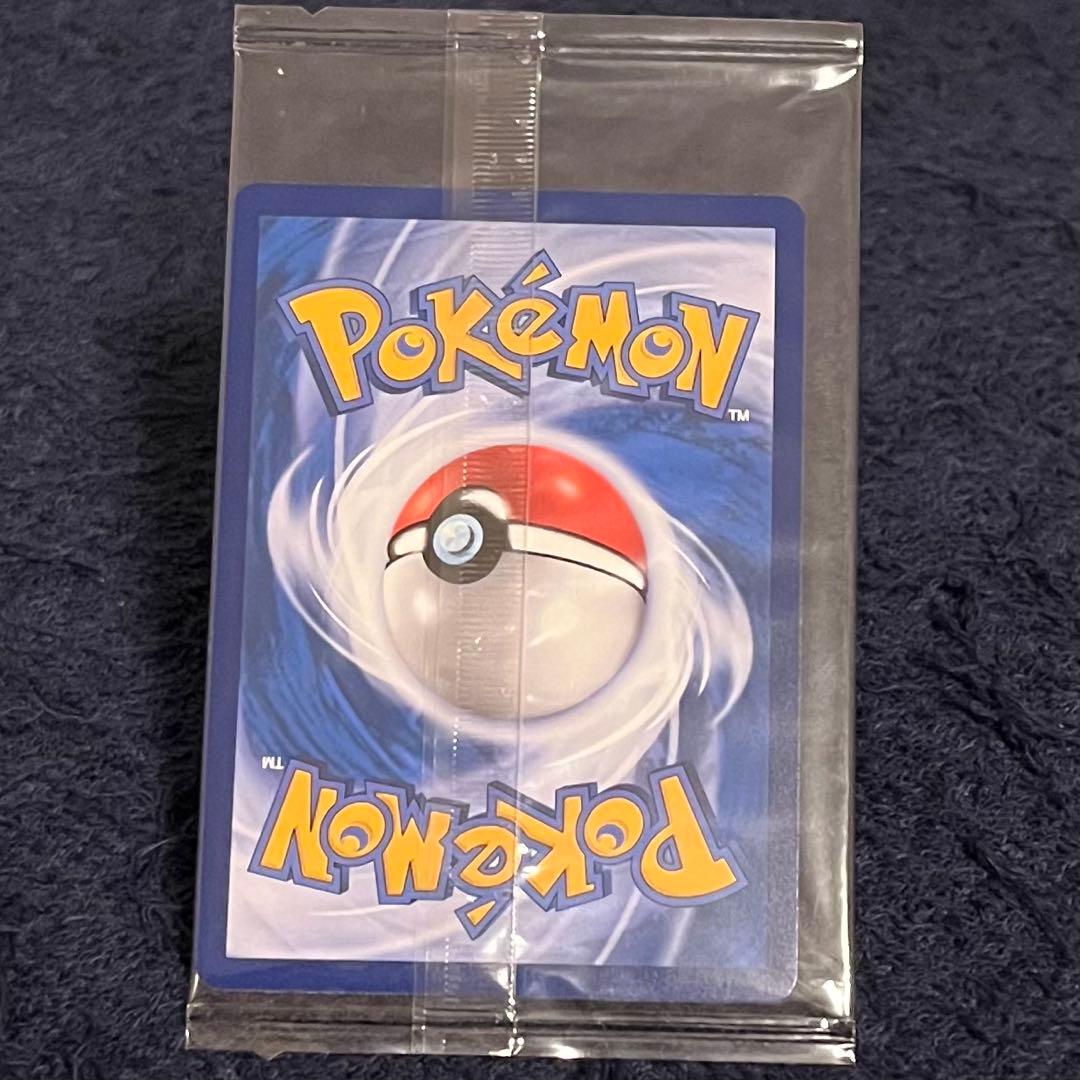 ブラッキーgx プロモ 未開封 中国語 正規品 ギフトボックス