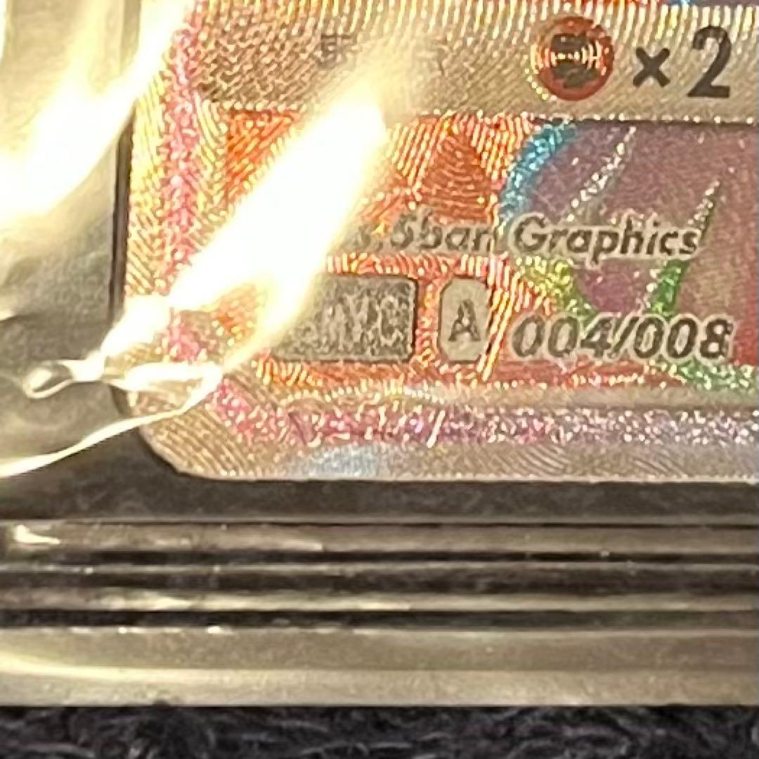 ブラッキーgx プロモ 未開封 中国語 正規品 ギフトボックス