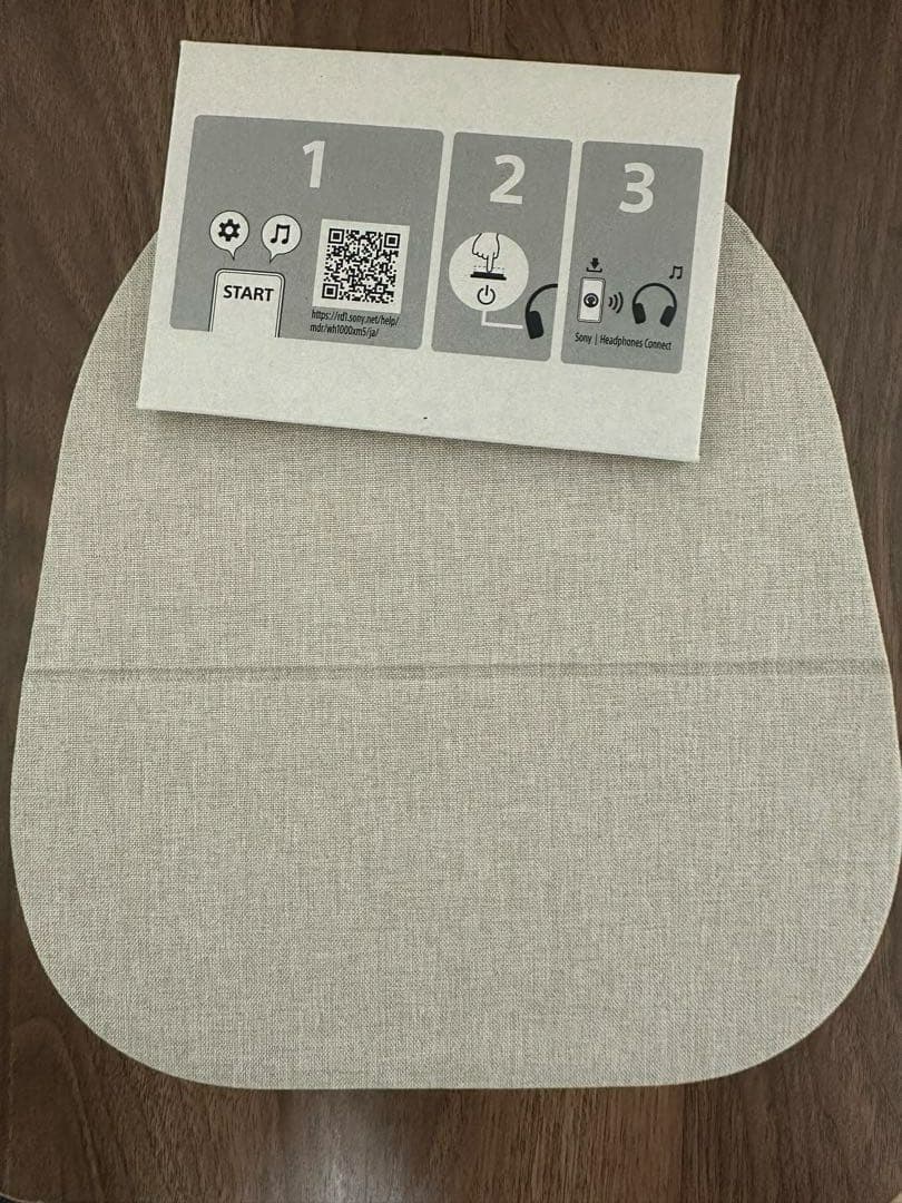 SONY WH1000XM5 ワイヤレスノイズキャンセリングヘッドホン