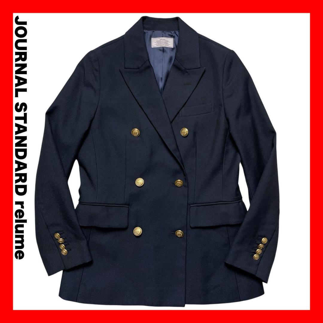 未使用級【ジャーナルスタンダード】ダブル ジャケット ブレザー 紺ブレ 金ボタン