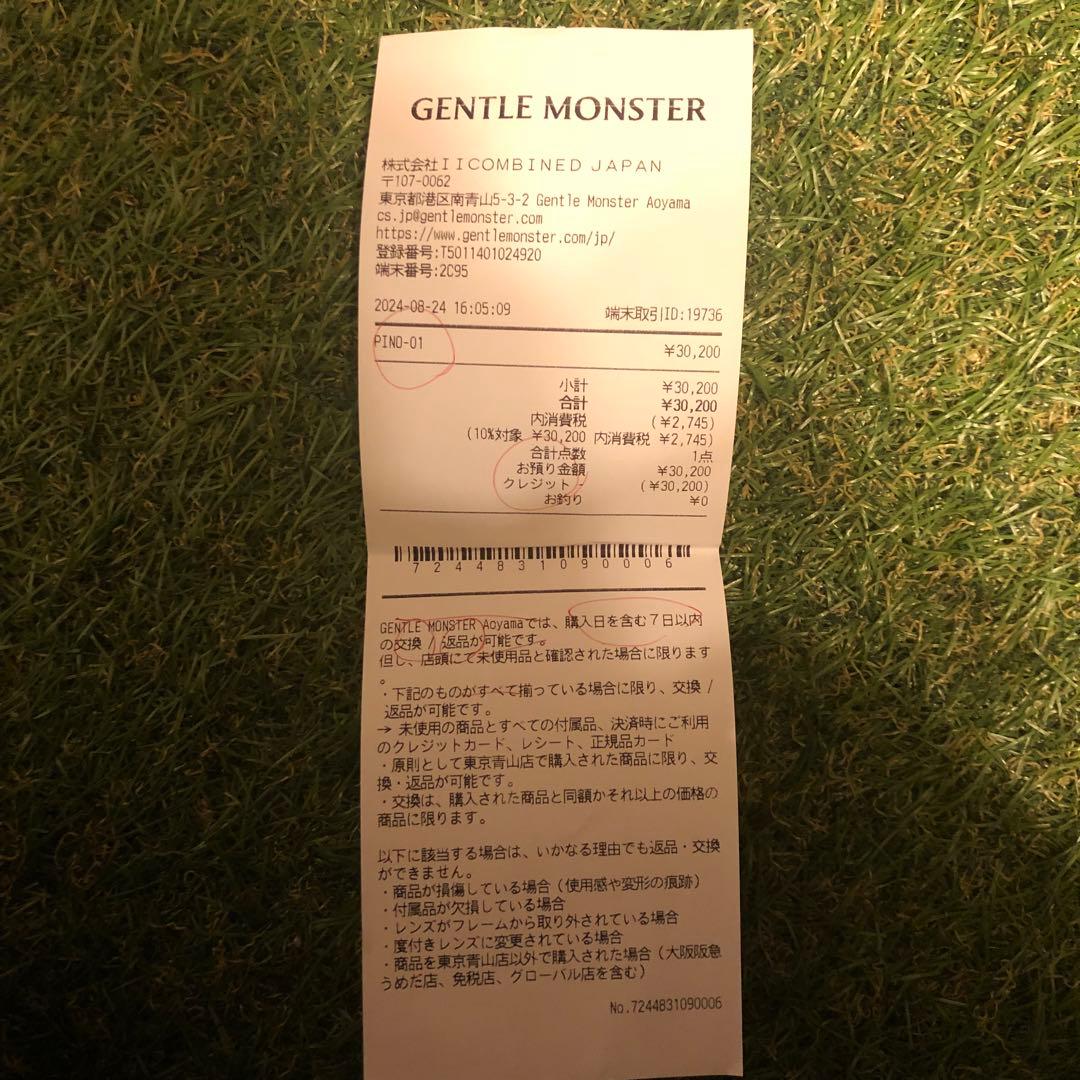 Gentle Monster PINO ブラック ジェントルモンスター