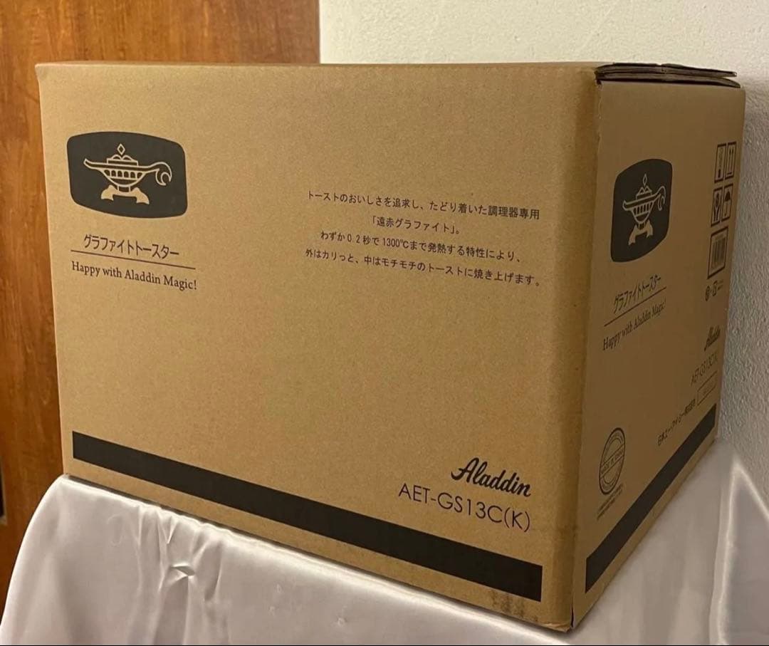 アラジン グラファイトトースター AET-GS13C(K) 黒