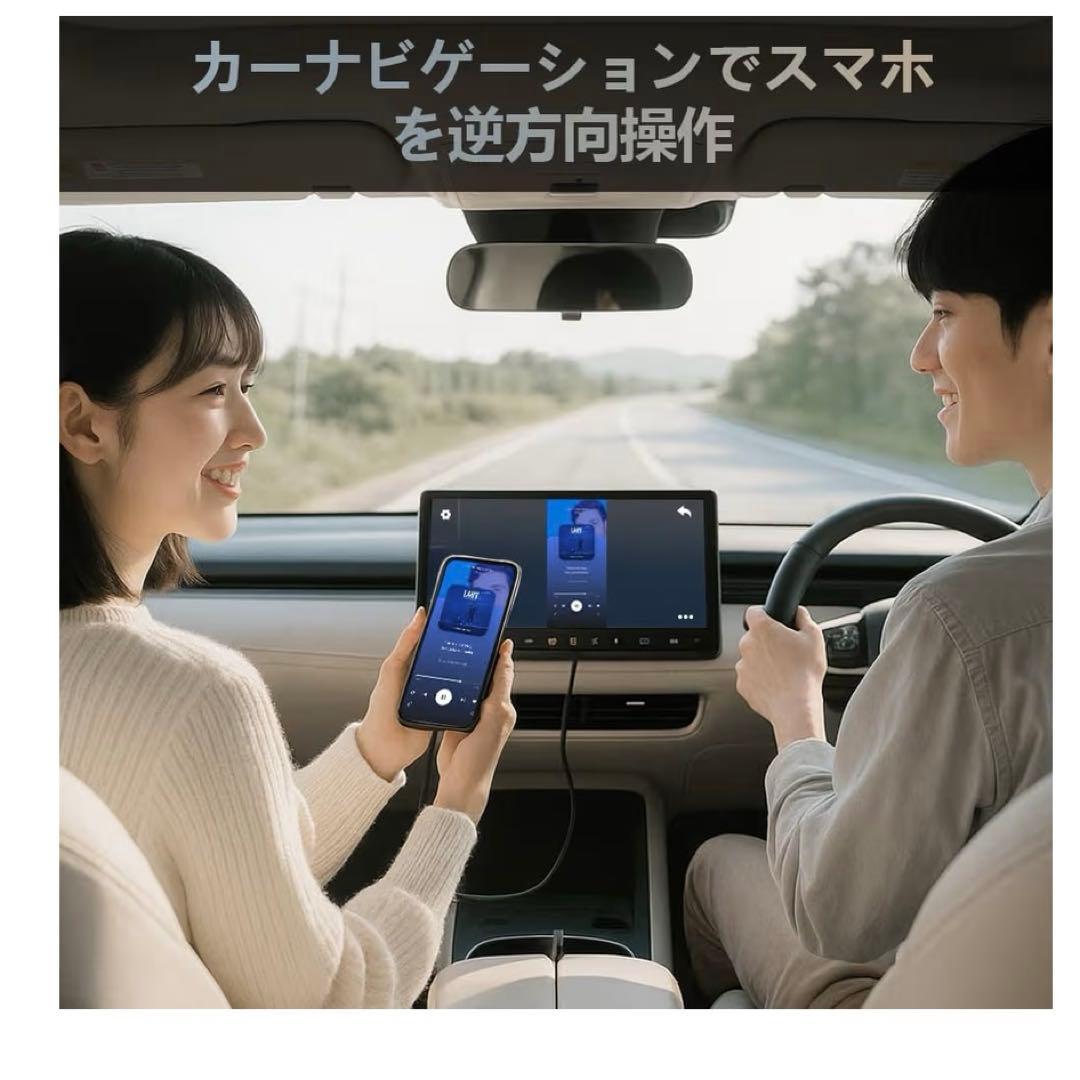 ワイヤレス カープレイ アダプター オッドキャストcarplay