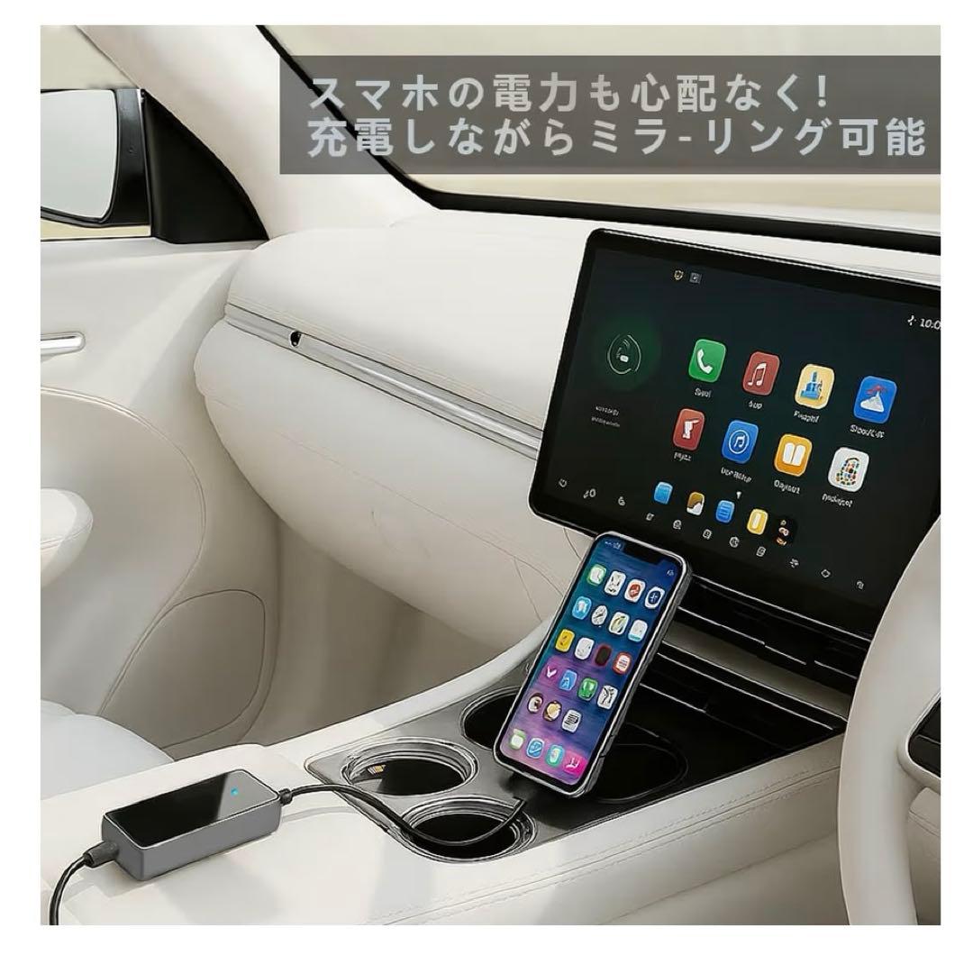 ワイヤレス カープレイ アダプター オッドキャストcarplay