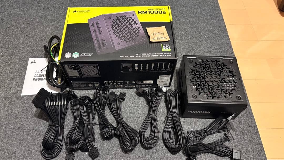 （DaiVan ）Corsair RM1000e 1000W 電源ユニット