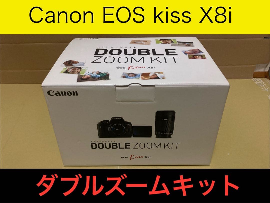 Canon EOS Kiss X8i ダブルズームキット【ショット数1886回】