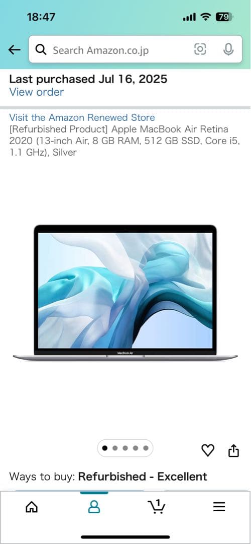 Apple MacBook Air Retina 2020 13インチ