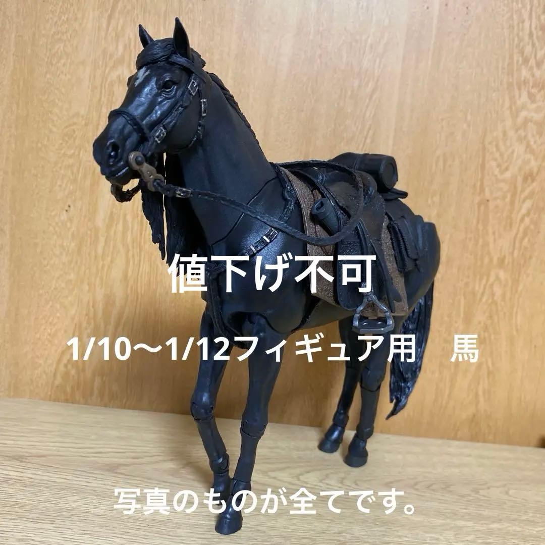 ローチ　ウィッチャー　フィギュア　馬　マクファーレントイズ　1/12 1/10