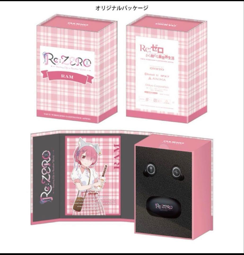 Re:ゼロから始める異世界生活 ラム ONKYO ワイヤレスイヤホン リゼロ