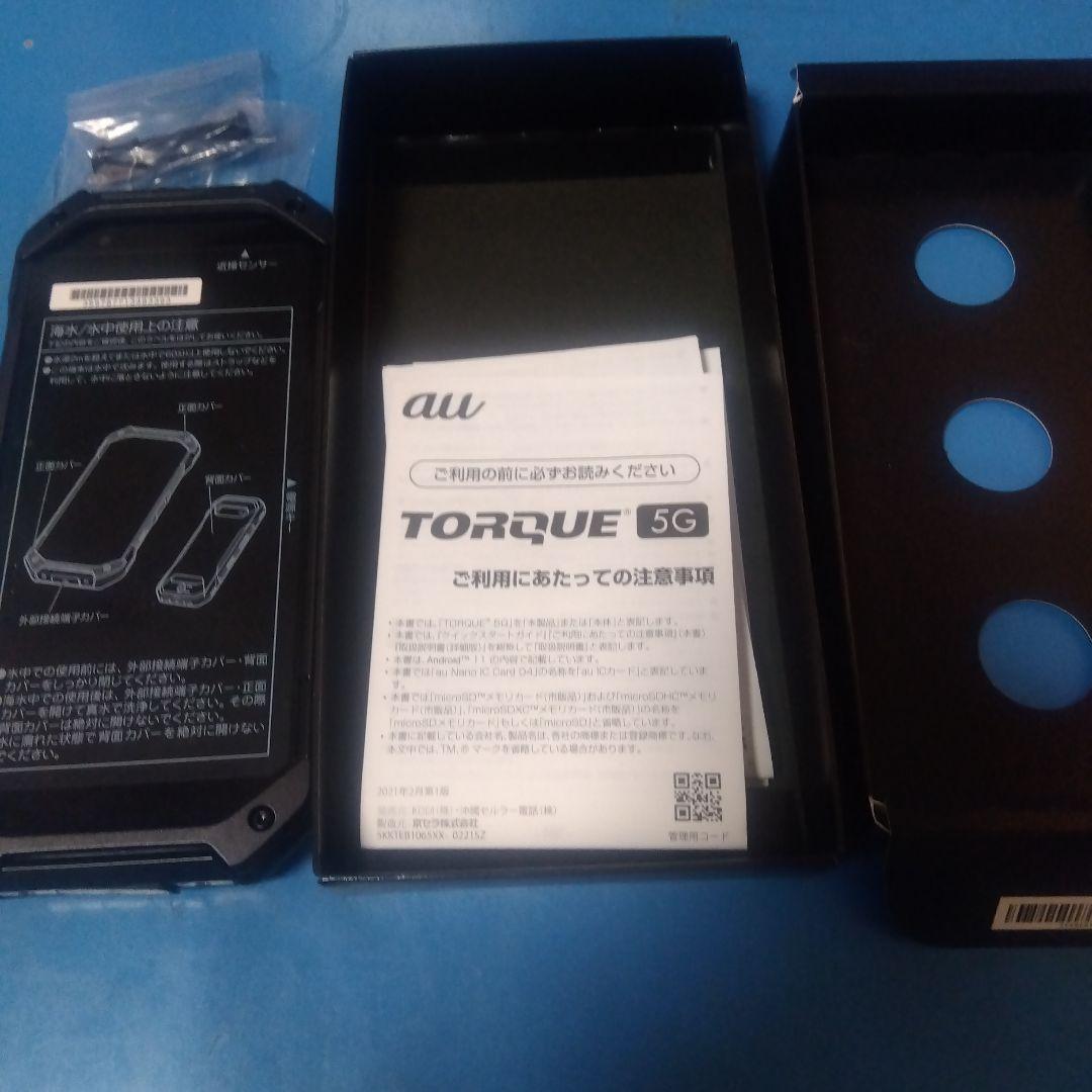 TORQUE 5G ブラック 本体　新品