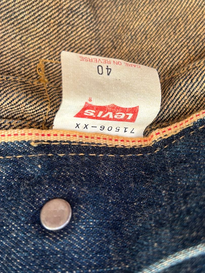 Levi's 71506 大戦モデル　サイズ40 95年