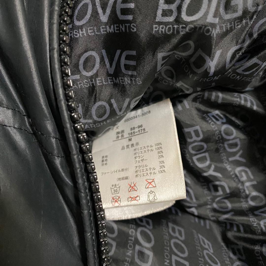 00s archive ファー ダウンジャケット y2k 平成 グランジ お兄系