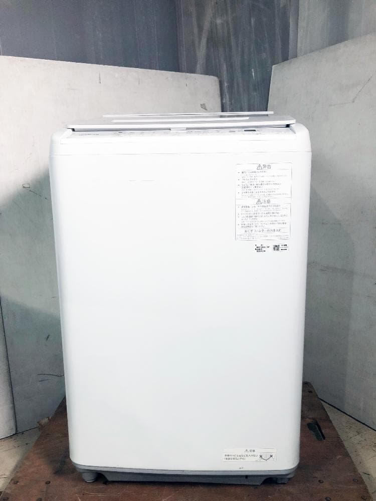 ★分解洗浄済！2023年製★日立 8kg 洗濯機【BW-V80J-W】G36V