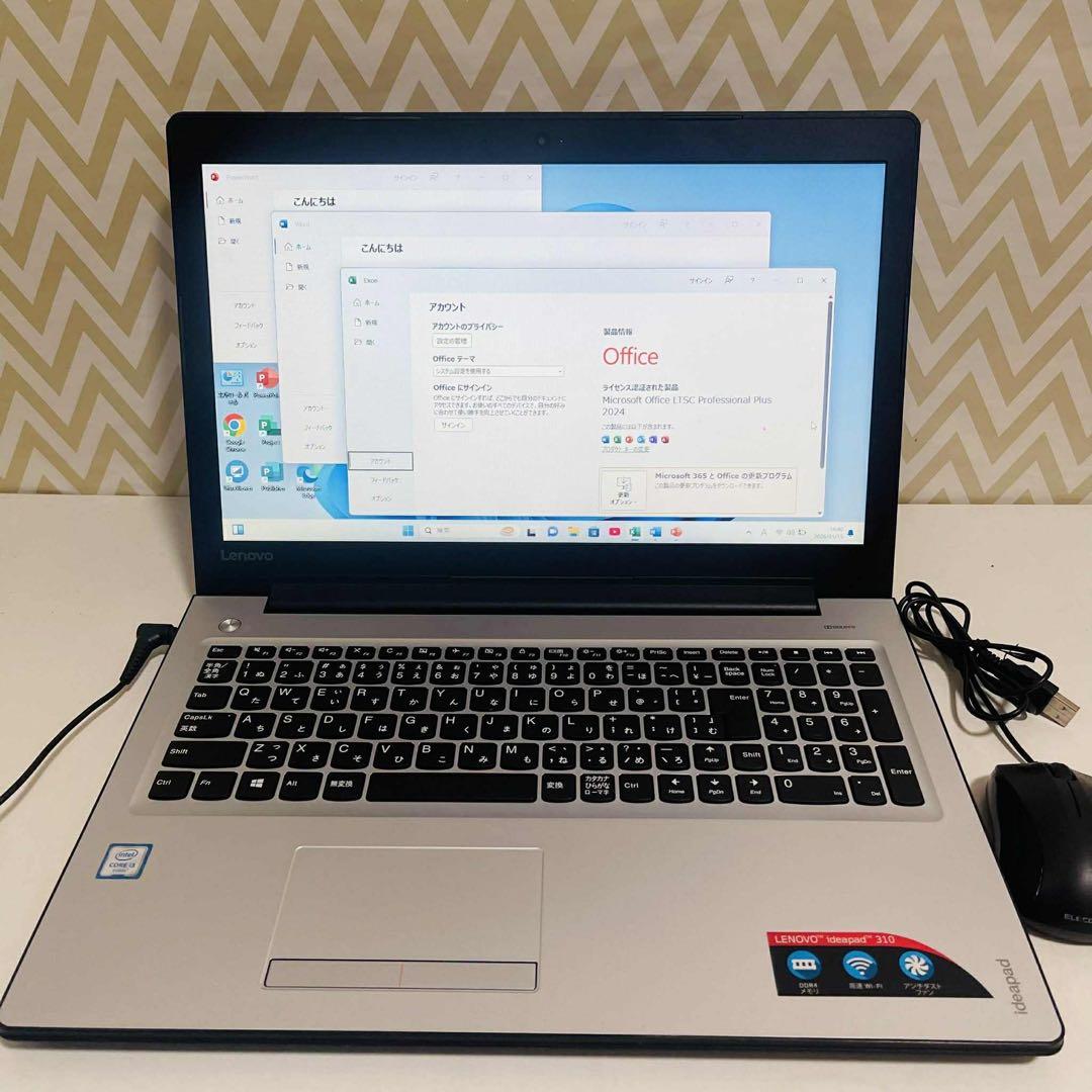 T9 LENOVOノートパソコンSSDサクサク動くWindows11オフィス付き