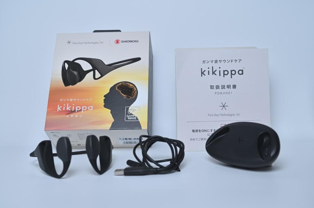 kikippa 骨伝導ワイヤレスイヤホン