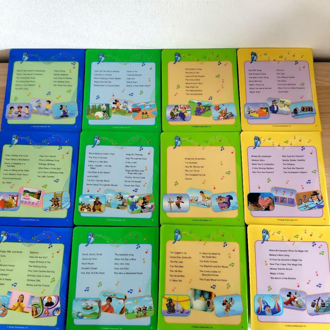 ディズニー英語システム　DVD シングアロング絵本セット　正規購入　DWE新子役