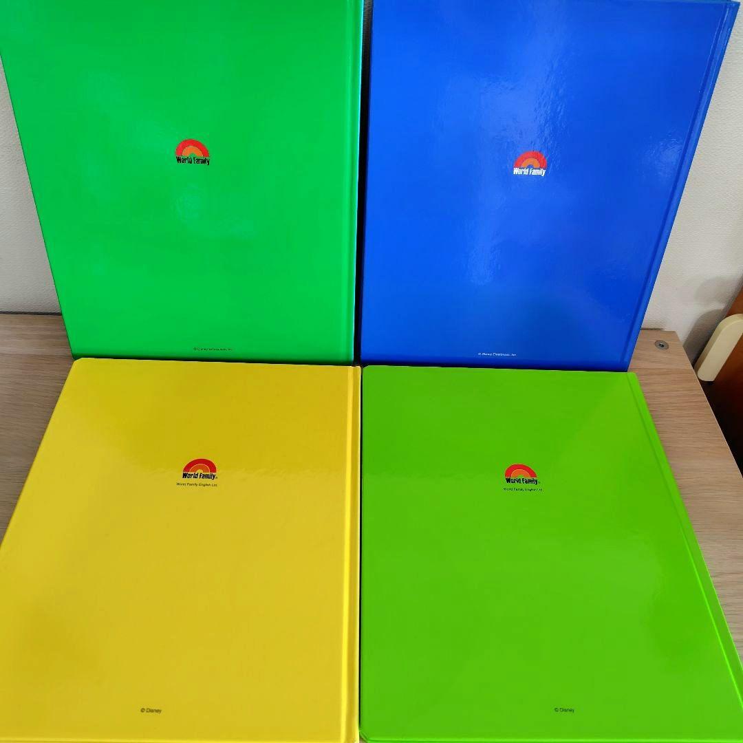 ディズニー英語システム　DVD シングアロング絵本セット　正規購入　DWE新子役