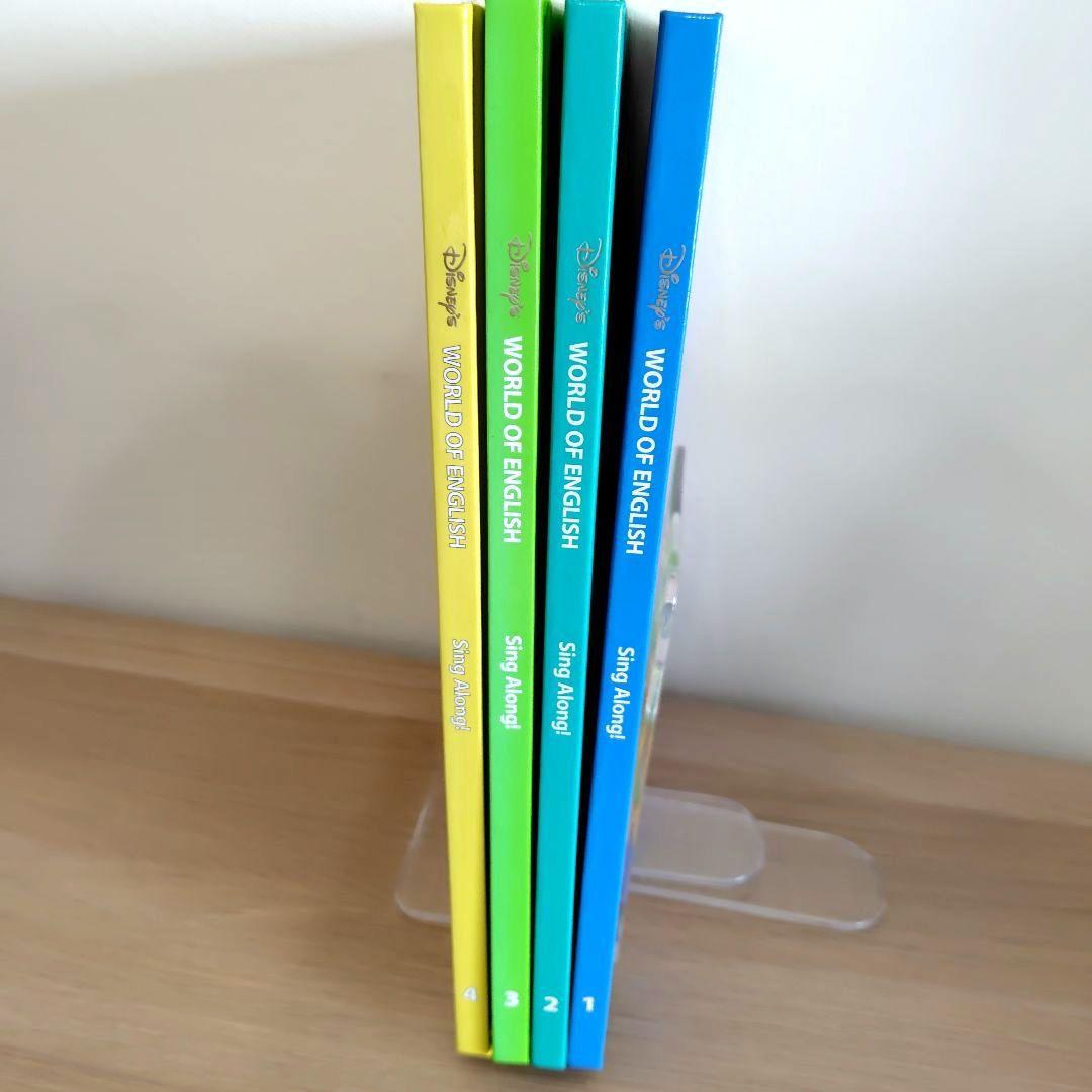 ディズニー英語システム　DVD シングアロング絵本セット　正規購入　DWE新子役