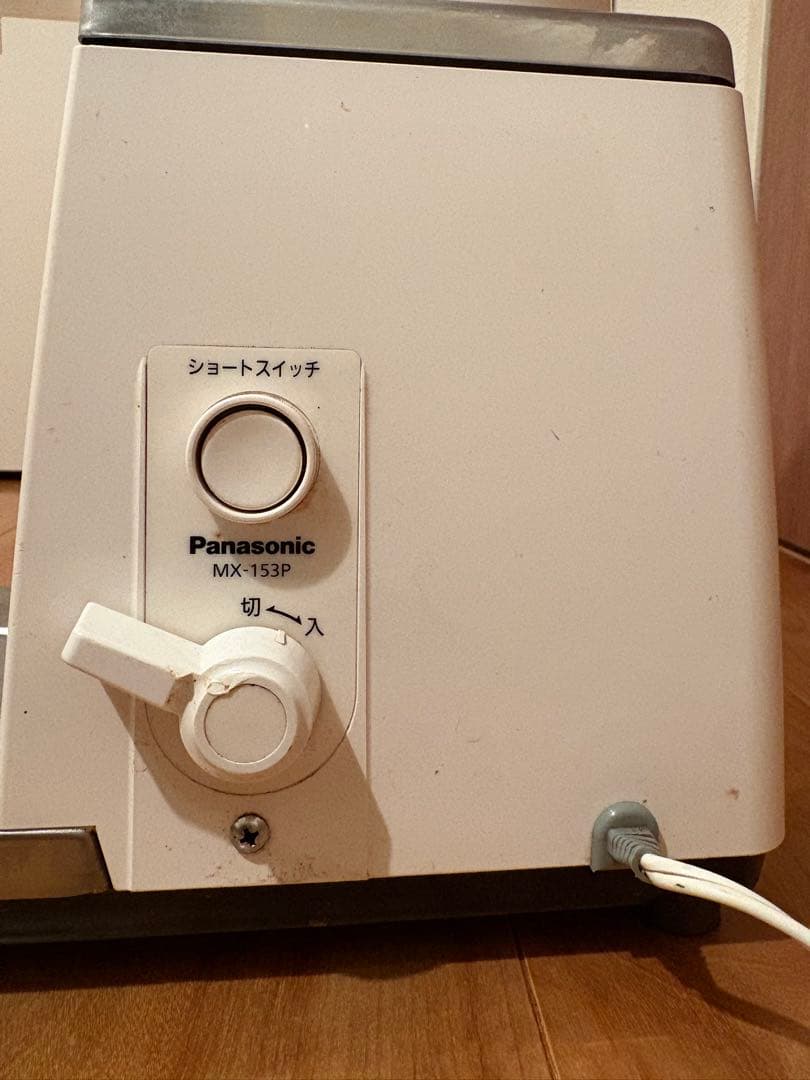 Panasonic 業務用ミキサー MX-153P