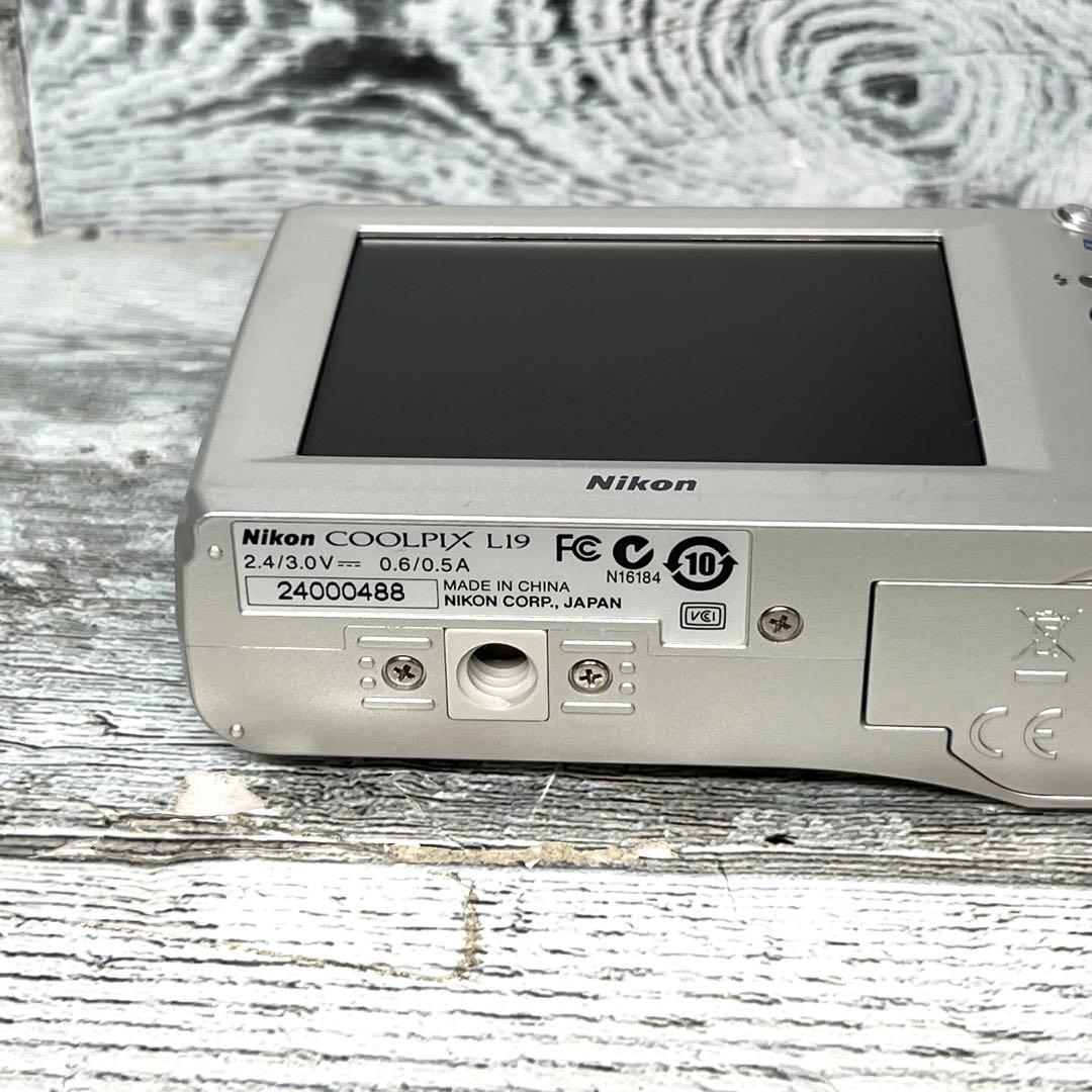 【美品】Nikon COOLPIX L19 デジタルカメラ（中古美品）