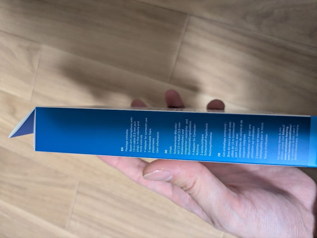 未開封　Sennheiser(ゼンハイザー) HD 500 BAM